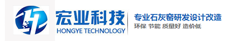 安阳市宏业科技有限公司