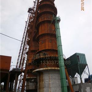 十堰永鑫钙品2x250m3环保石灰窑
